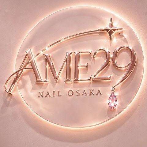 AME29 Nail Osaka ロゴ